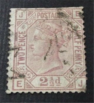 Nystamps Great Britain Stamp 66a $1500 Plate 2
