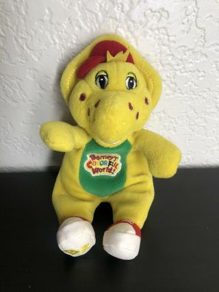 Barney Bj The Yellow Dinosaur Bean Bag Plush 7”
