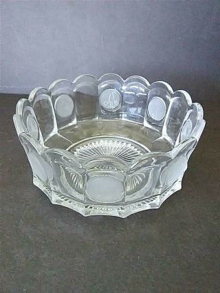 Fostoria Coin Glass Clear Crystal 7 1/2 " Round Bowl