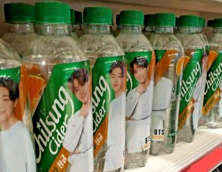 Bts X Chilsung Cider Limited Special Package Tangerine Ver Empty
