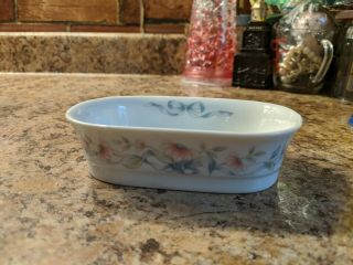 Vintage Princess House Porcelain Floral Soap Dish