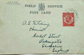 1914 August Field Service Penny Post Card With Advance Base Post Office Postmark