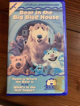 Big Bear In The Big Blue House Volume 1 Vhs