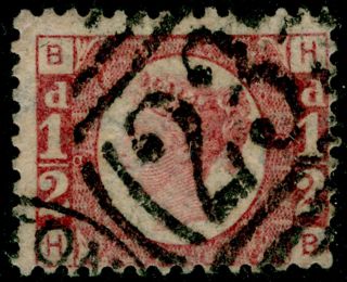 Sg48,  ½d Rose - Red Plate 8, .  Cat £120.  Hb