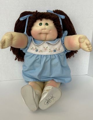 Rare Signed 1984 Cabbage Patch Doll Little People Soft Sculpture 23 "