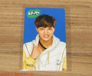 Exo Sunny10 Sunny 10 Sunny Ten Exo - K Kai Photocard Photo Card Version 2 Blue