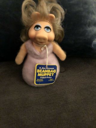 Miss Piggy Bean Bag Plush Muppets Fisher Price 7 Inch 867 With Tag