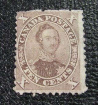 Nystamps Canada Stamp 17 Og H $2000