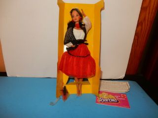 1979 Hispanic Barbie - Steffie Face - On Cardboard Backing - No Box - Orig.  O/f