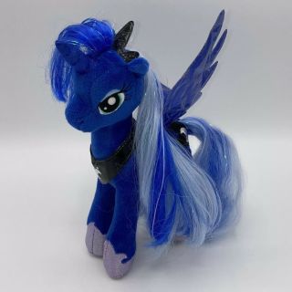 8” Ty My Little Pony Princess Luna Sparkle Dark Blue