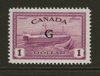 Canada 1950 - 2 Sgo189 $1 Purple With Official G Overprint Fine Mnh Cat £80