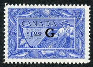 Canada Sgo192 1 Dollar Fishing Opt G (small Black Mark On Reverse) Cat 80 Pound