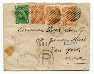 Newfoundland Nfld - St Johns 1900 Registered Oval - Attractive Cover To York