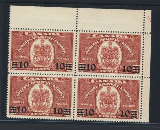 4x Canada Special Delivery Stamps Block Of 4 E9 W Broken O E9i Gv = $195.  00,