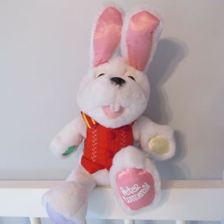 Peter Cottontail Animated Plush Bunny Rabbit Singing Musical Avon French