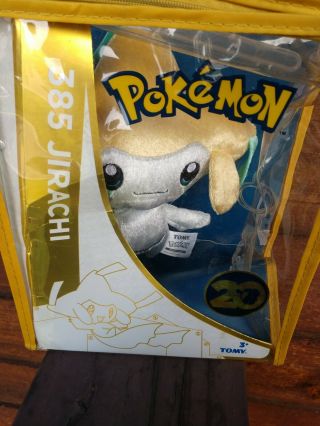Pokemon 20th Anniversary 385 Jirachi Tomy Plush Toy W/ Zipper Bag Protector