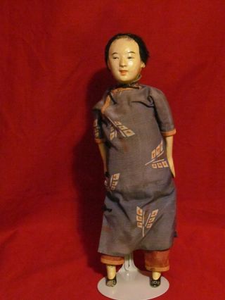Antique Chinese Asian Oriental Doll Circa 1900 