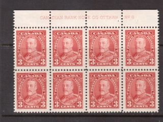 Canada 219 Vf/nh Plate 6 Upper Block Of Eight