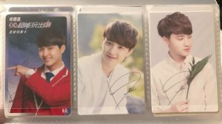 Exo D.  O.  Nature Republic Official Limited Photocard Set (with Kfc Photocard)