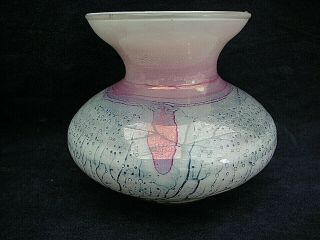 Israel Pink / Blue Glass Vase Collectible Item