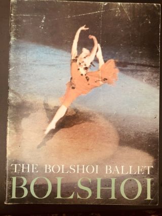 Bolshoi Ballet,  1962,  Includes Maya Plisetskaya.  Souvenir Program,  56 Pages