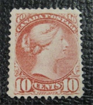 Nystamps Canada Stamp 45a Og H $680