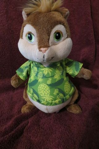 Build A Bear Alvin & The Chipmunks " Theodore " Plush Stuffed Toy 13 "