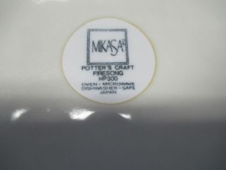 Mikasa Potter ' s Craft FIRESONG HP300 Salad Plate 8 1/4 
