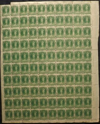 Sg 14 Nova Scotia 1860 - 63 8½ Cent Complete Sheet Of 100,  Unmounted.  Scarc