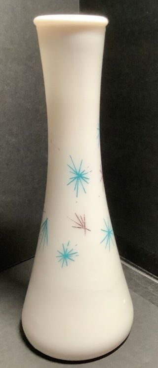 Vintage Mid Century Modern Atomic Pattern Milk Glass Bud Vase Starburst Pattern