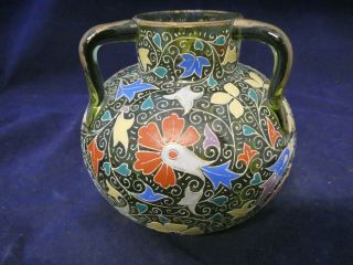 Czech Hand Blown Art Glass Vase 5.  5 " High Three Handle Pattern