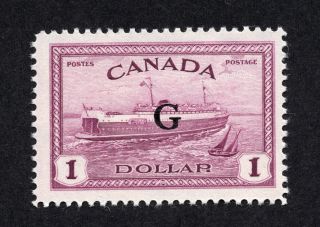 Canada O25 $1.  00 Train Ferry Peace Issue Overprinted G Mnh