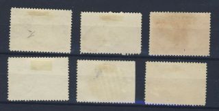 6x 1908 Quebec Tercent.  stamps 1/2c to 7c & 15c Guide Value = $211.  00 2