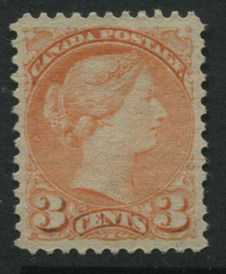 1888 Canada Qv 3 Cents Bright Vermilion Small Queen O.  G.  Vf