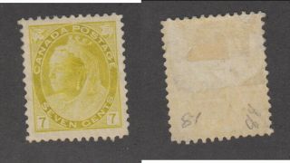 Canada 7 Cent Queen Victoria Numeral Stamp 81 (lot 17022)