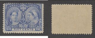 Mnh Canada 50 Cent Queen Victoria Diamond Jubilee Stamp 60 (lot 17278)