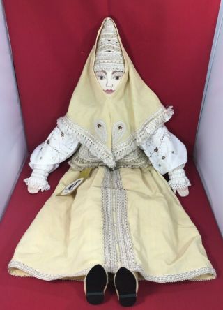 Alexandra M0scow Russian Cloth Doll " Elizaveta " By Kukinova Embroidered Face