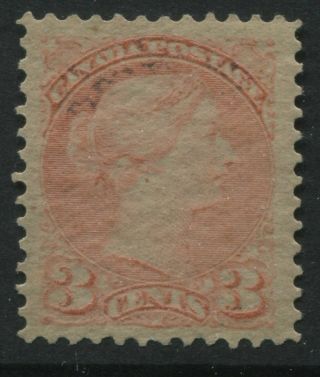 1888 Canada Qv 3 Cents Bright Vermilion Small Queen O.  G.  Vf And Nh