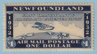 Newfoundland 1932 Wayzata Airmail Never Hinged Og No Faults Extra Fine
