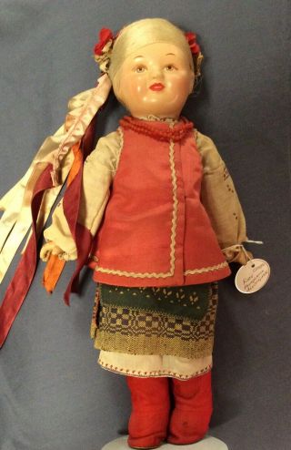 Vintage 1920’/30s Hungarian? Polish? Doll With Blonde Braid Made In Poland? 15”