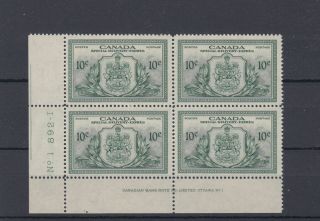 E11 Special Delivery Plate Block 1 Ll Vf Mnh Cat $33 Canada