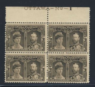 4x Canada Quebec Tercent.  Mnh Stamps 96 - 1/2c Pl.  1 Block F Guide Value= $235.  00
