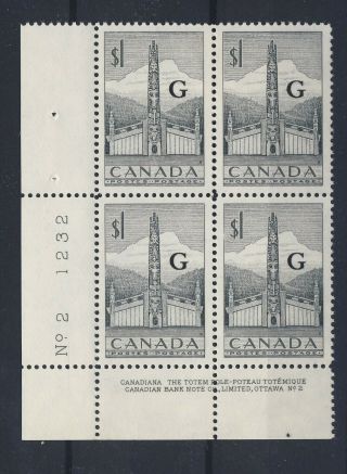 4x Canada G Stamps Pl.  Blk 2 O32 - $1.  00 Totem Poles Mnh Vf Guide Value = $75.  00