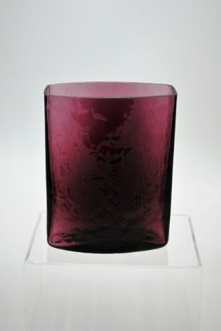 Vintage Blenko Hand Blown Glass Vase - 446 - Amethyst