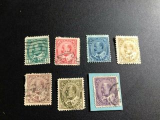 Canada Stamp Scott 89 - 95 Cpl Set Scv 252.  50 E520