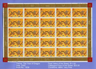 Canada Stamps - 2000 The Year Of Dragon,  Sheet Of 25 46 - Cent Stamps,  Mnh,  Vf