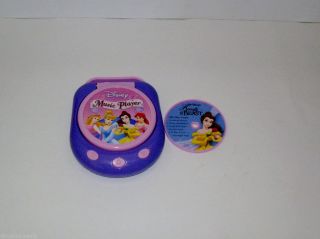 Disney Princess Music Player Child Friendly - Plastic Beauty And The Beast Disk