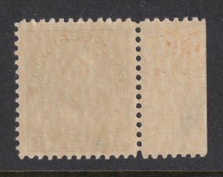 Canada Scott 107e 1923 VF MNH 2¢ Green KGV Admiral Dry Printing SCV $60.  00 2