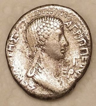 SELEUCIS & PIERIA,  Antioch.  Nero,  with Agrippina Junior.  AD 54 - 68 AR Tetradrachm 3