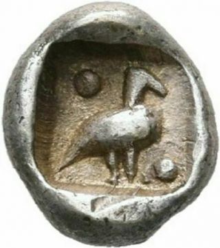 Ancient Greek Coin Silver Tetartemorion Ionia Miletos Lion Bird Fraction Silver